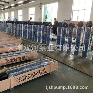 厂家QJR深井热水泵 集中供暖热水泵 耐高温热水泵 电厂热循环泵