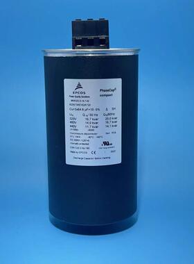 EPCOS MKK525-D-16.7-02 B25673A5162A720 3*64.6UF 525V 电容器