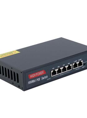 标准POE6口全千兆4口POE4852V供电工业以太网AP专用监控POE交换