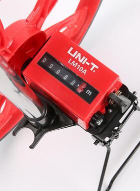 优利德测距轮LM10A/B/C手推滚轮测距仪 量路电子数显户外滚动推尺