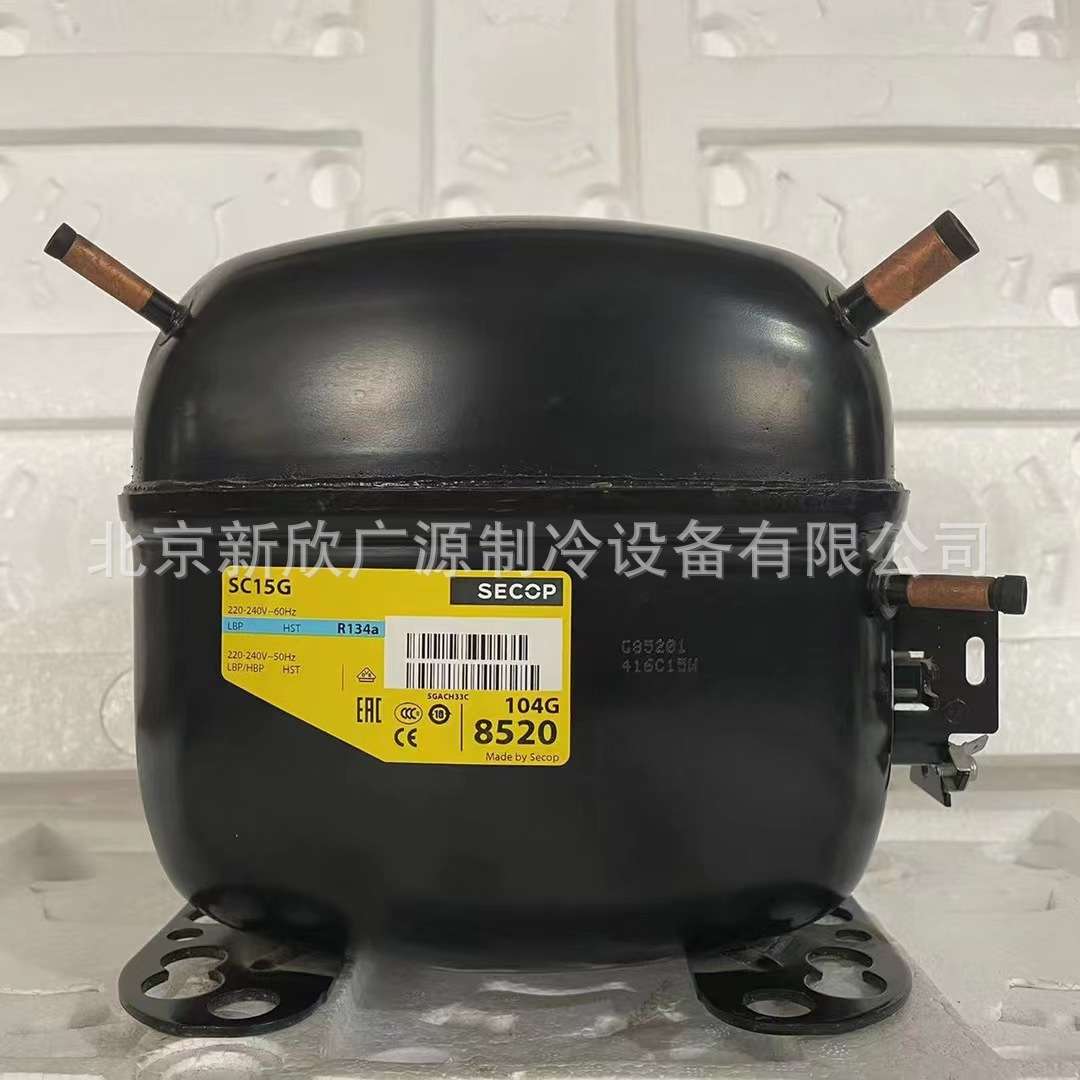 思科普SC21CL压缩机 R404制冷剂  原丹弗斯小黑压缩机 低温