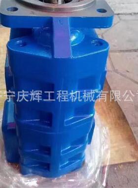 装载机FL953F FL955 FL956齿轮泵 工作泵 JHP166 JHP3100 JHP2100