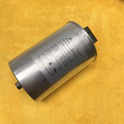 B25667C5127A375 MKK525-D-10-01 3x39uF 525v 薄膜电容 epcos