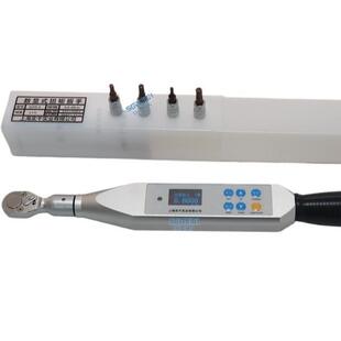 100-500NM数显扭力扳手活动开口头_手动安装扭矩力数字棘轮扳手