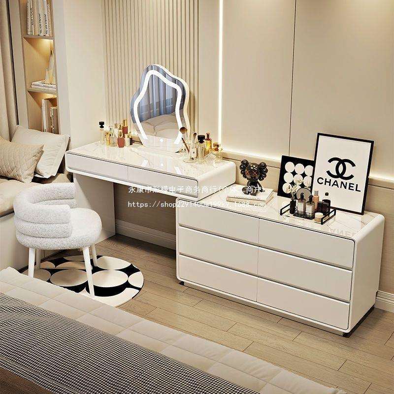 家用实木岩板梳妆台现代简约卧室公主风法式化妆台斗柜一体化妆桌