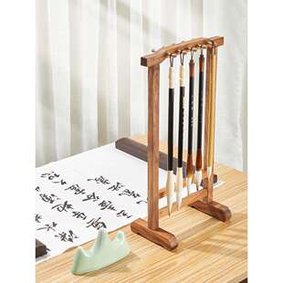 六品堂黄花梨木笔架10针毛笔架挂架新中式简约笔挂书房摆件