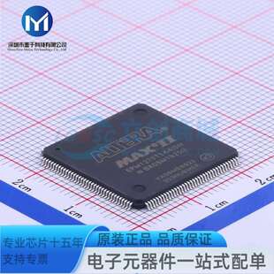 EPM1270T144I5N TQFP-144(20x20) 可编程逻辑器件(CPLD/FPGA)