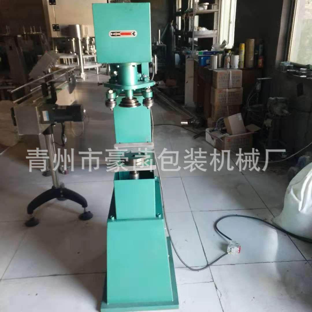厂家供应半自动易拉罐封罐机 纸罐铝罐封口机械 饮料封口设备