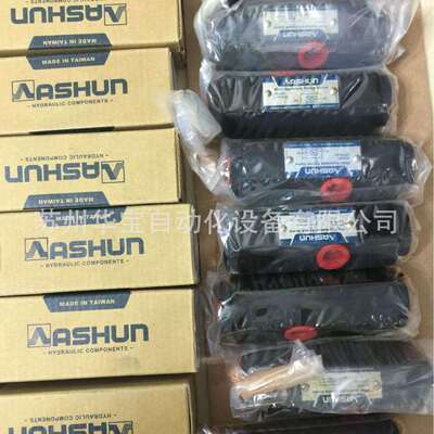 ASHUN油顺MABN-063-A-AA-020-B-0400-A-A/0.9MPA导轨夹爪气缸