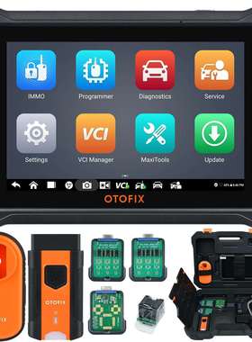 跨境道通Autel OTOFIX IM1 汽车钥匙编程诊断工具