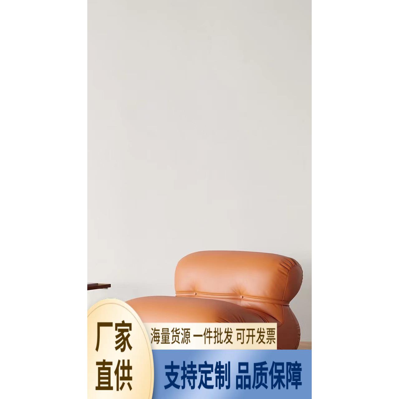 寻君单椅沙发客厅单人椅意式轻奢极简设计师休闲椅橙色皮质沙发椅