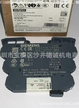 3RQ3118-1AM00 耦合继电器 1CO、普通触点、24Vdc、螺栓端子