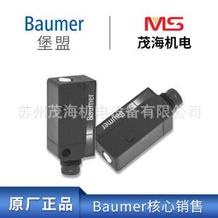 原装进口堡盟 Baumer产品OADM 260I1101/S14C