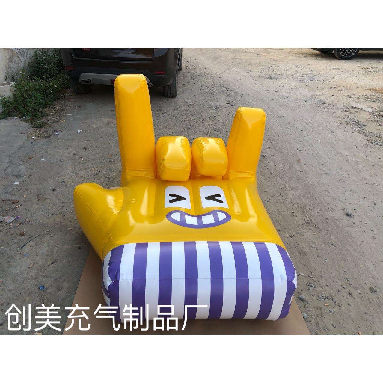 厂家直销户外活动道具气模 室内美陈装饰品模型制作