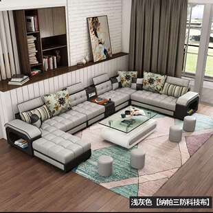 布艺沙发大小户型组合套装家用新款式简约现代客厅北欧科技布家具