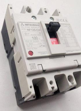 塑壳断路器NF125-CW NF63－CW CV 2p 3p 60504032A