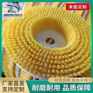 跨境太阳能光伏板清洗刷玻璃外墙清洁抛光圆盘刷广告牌清扫盘刷