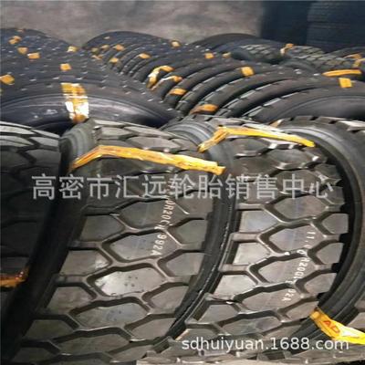 11.00R20 矿用花纹卡车轮胎1100r20
