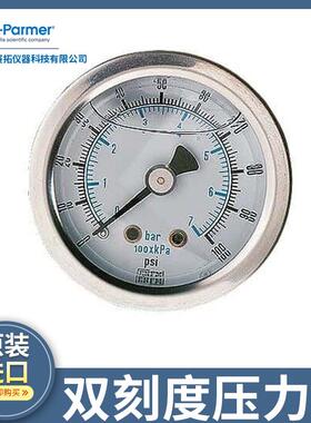 Cole-Parmer压力表双刻度计，1-1/2“ 刻度盘，68013-01
