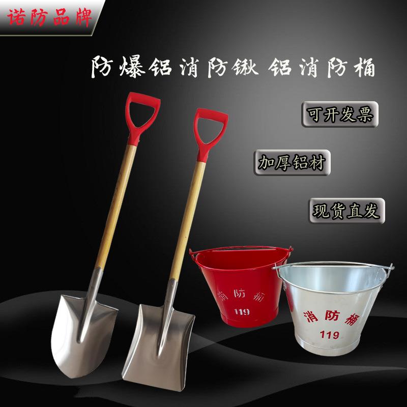 厂家直供全铜防爆方锨铜尖锹防爆方锨防爆锨头优良木柄防静电铜铲