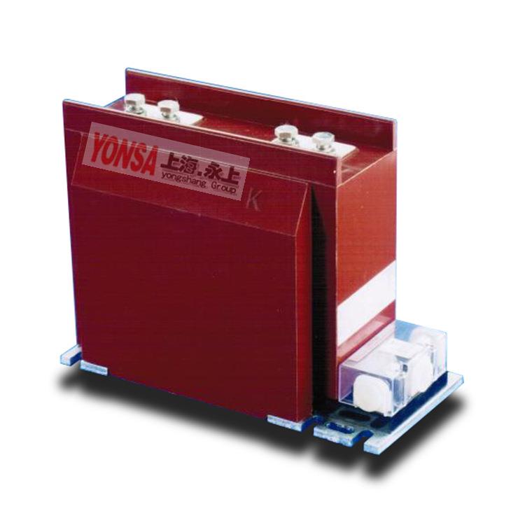 LZZBJ12-12/185B/2S 3000/5电流互感器 永上互感器 上海永上