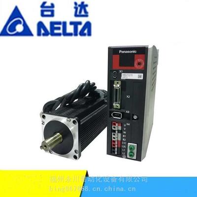交流伺服电机ECMA-C20602RS(200W电机）PLC伺服