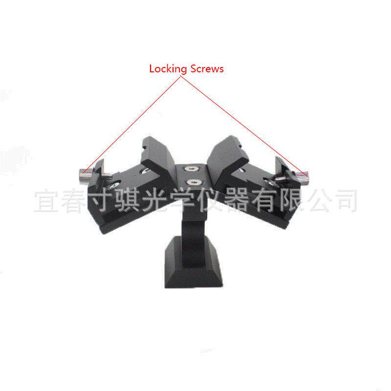 双头寻星镜底座支架 可接寻星镜 导星镜 指星笔 天文望远镜配件