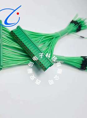 LC矩形航空接插件JL24-40TKY JL24-40ZJB 40芯矩形连接器