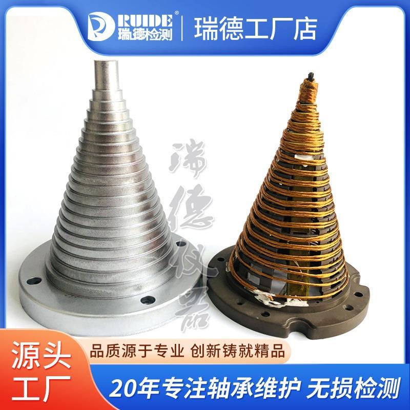 现货塔式轴承加热器专用塔头带线圈适应内径20-120mm瑞德厂家