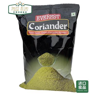 Everest coriander powder 100g 芫荽粉