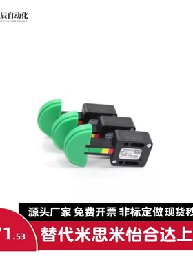 链条张紧器 SPANN-BOY-SIZE 0681012AB-1自动调节器聚乙烯高耐磨