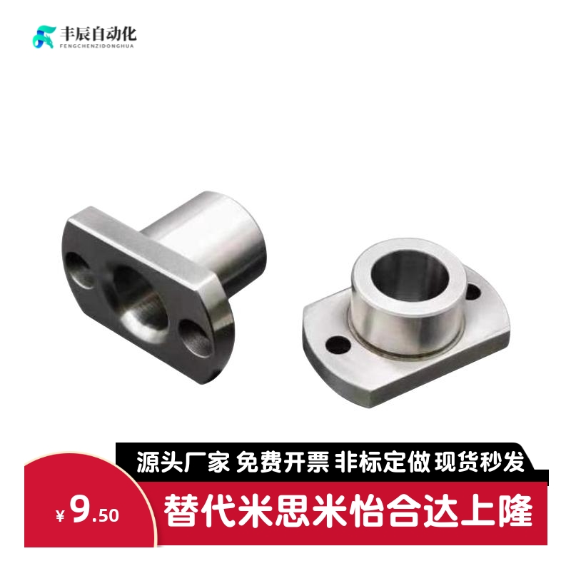 定位销用衬套钢套轴套JBN6 8 10 12 15 16 2025JBY JBT JBS JBEHM