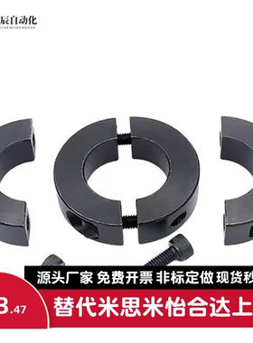 固定环分离型FAQ51/52-D16/D17/D20/D25/D30/D35/D40-B10/B12/B15