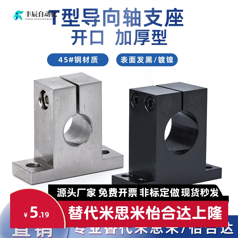 GCY01/02/08-D8/D10/D12/D15/16/D20/D25/D30/35-H10/H15/H20/H25