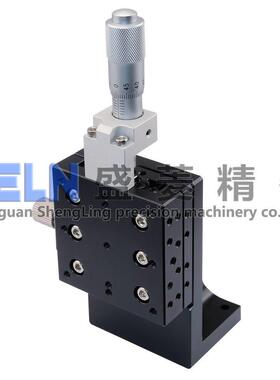 售LV50-/C2/C3/L2/R2/Z轴垂直升降交叉导轨型精密手动位移平台