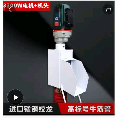 家用可携式电钻款农用抽粮机吸粮机工业吸沙机