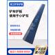 小铲车铲板锰钢耐磨一顶三合金钢手工锻压板15 30挖机装 载机刀板