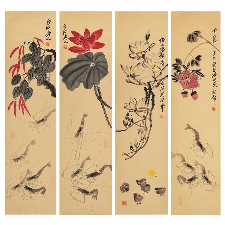 名家齐白石纯手绘装饰画国画水墨画花卉画虾客厅画办公室画条屏图片