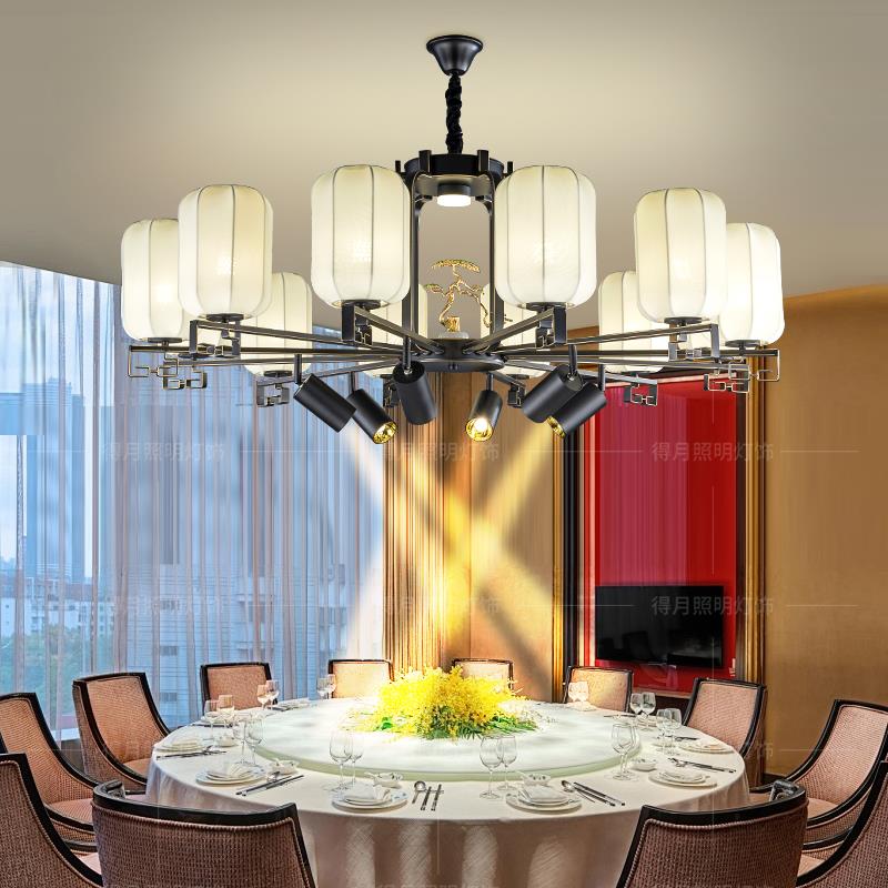 新中式餐厅灯2024新款设计师火锅店湘菜馆餐饮包厢间吊灯定制