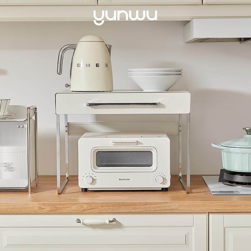 云物生活厨房微波炉置物架电饭锅 支架桌面抽屉收纳盒式烤箱架子,厨房/烹饪用具,微波炉置物架,淘宝优惠券,粉丝福利购,淘宝优惠卷