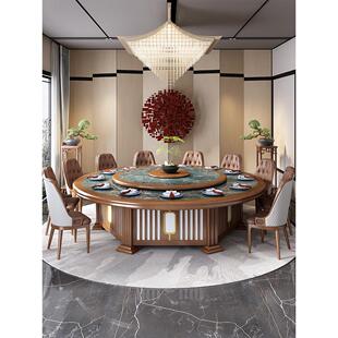 新中国风实木高端电动大圆桌18人酒店石板圆形家庭与转盘20人餐桌