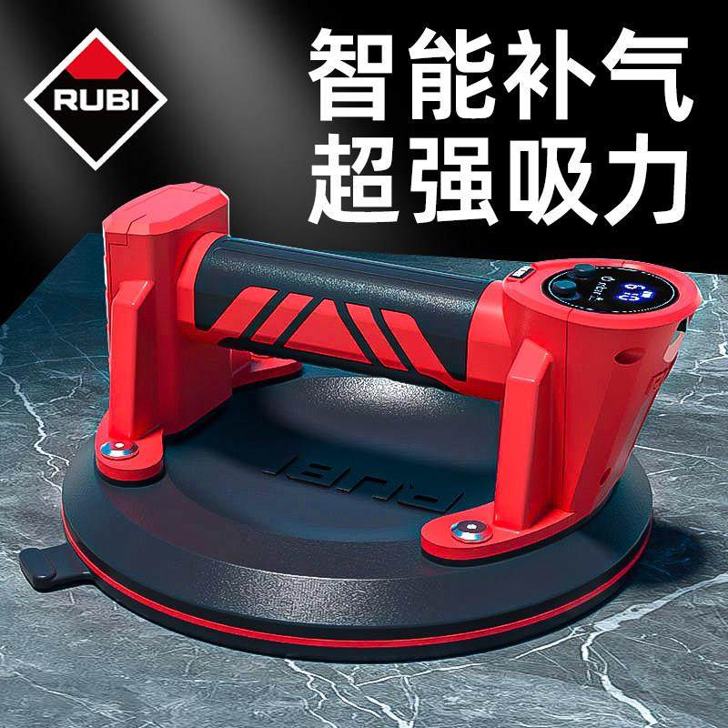 电动吸盘瓷砖专用玻璃吸盘瑞比真空强力重型吸提器固定器自动补气