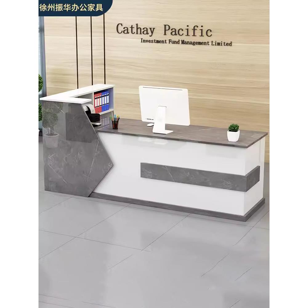 吧台收银台简约现代服装店美容院柜台转角小型商用店铺前台接待台