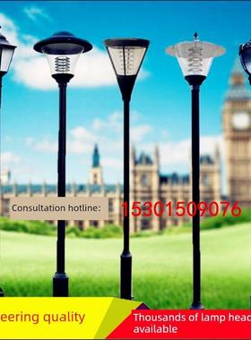 花园灯Led路灯户外景观灯3.35米公园高杆灯户外房屋道路草坪灯