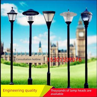 花园灯Led路灯户外景观灯3.35米公园高杆灯户外房屋道路草坪灯