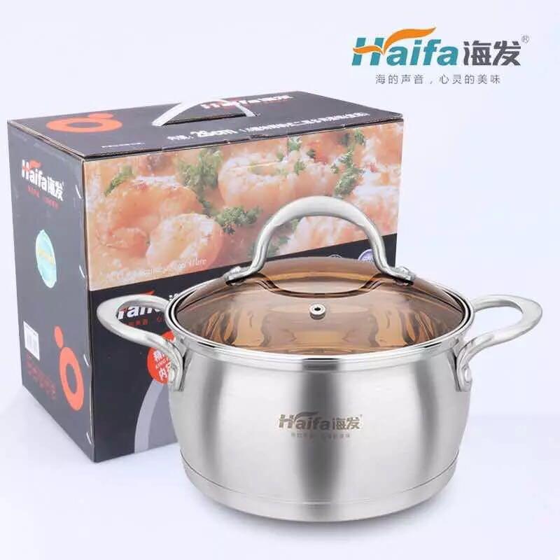 海发汤锅鼓型奶锅不锈钢双柄汤锅加厚煲汤锅具煮粥奶锅特厚复底