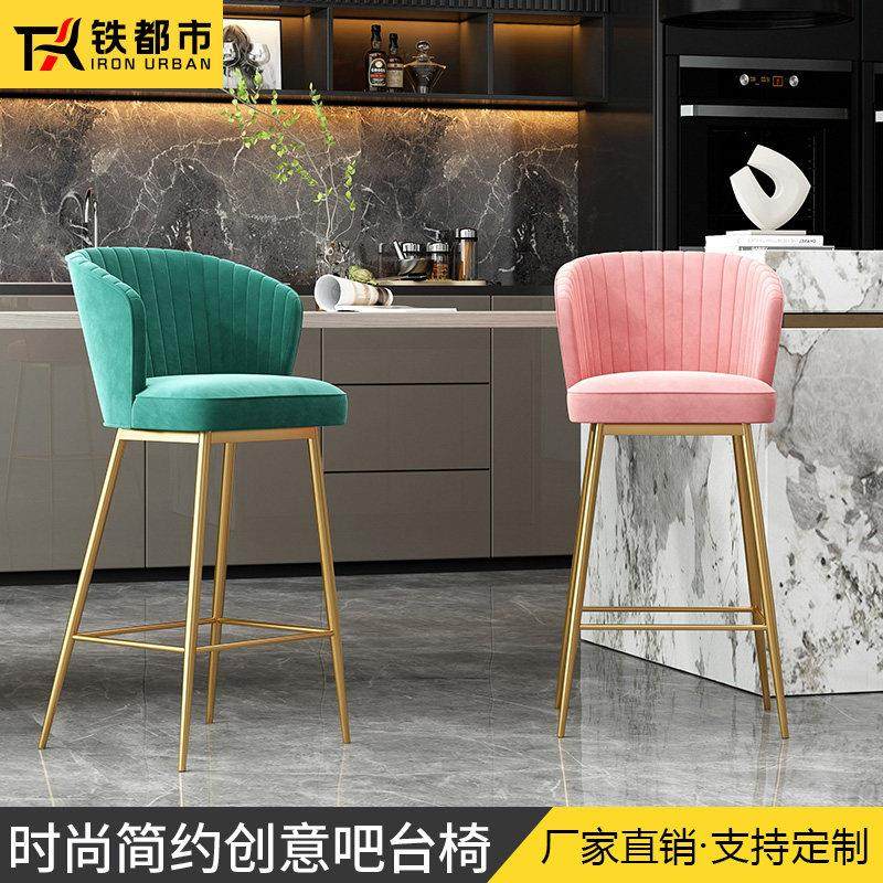 吧台椅家用靠背旋转收银台酒吧网红前台岛台现代简约轻奢高脚凳子,住宅家具,家用高脚椅,淘宝优惠券,粉丝福利购,淘宝优惠卷