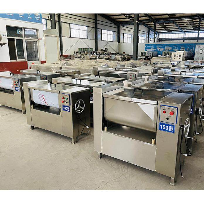 全自动肉馅菜馅调味机 香肠腊肠拌馅机商用 包子馅馅饼真空搅拌机