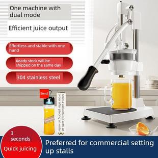 手动榨汁机摊位商业残余果汁分离挤压机手动榨鲜榨橙汁专用挤压机