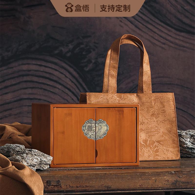 茶叶包装盒空盒散茶普洱收纳盒古树红茶老白茶礼盒半斤一斤装定制